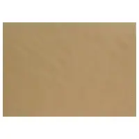 Конверт С4, 229&times;324 мм, крафт, без подсказа, без окна, клей, 80 г/м&sup2;