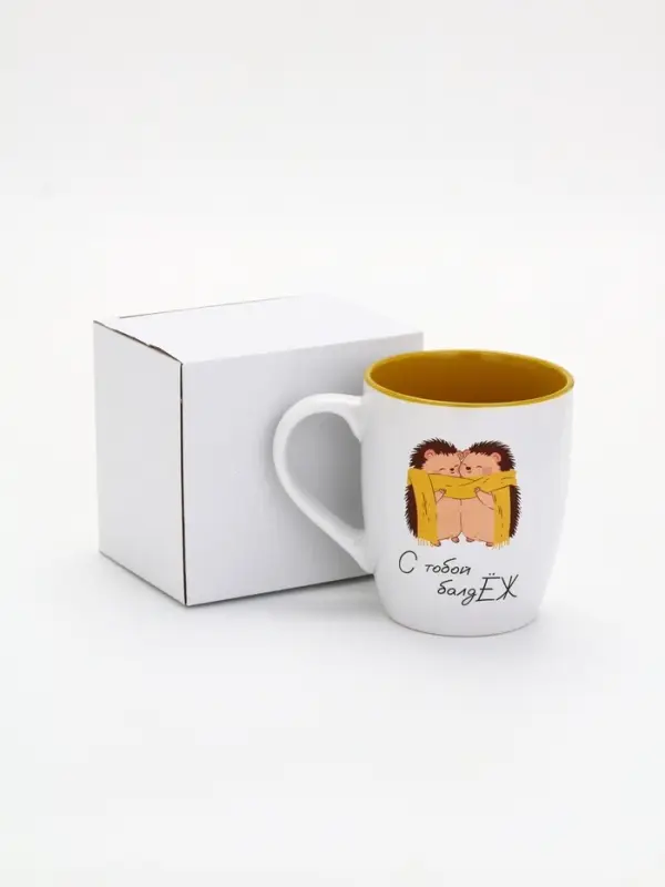 Кружка керамическая новогодняя «С тобой балджЁж», 690 мл Кружка керамическая новогодняя «С тобой балджЁж», 690 мл