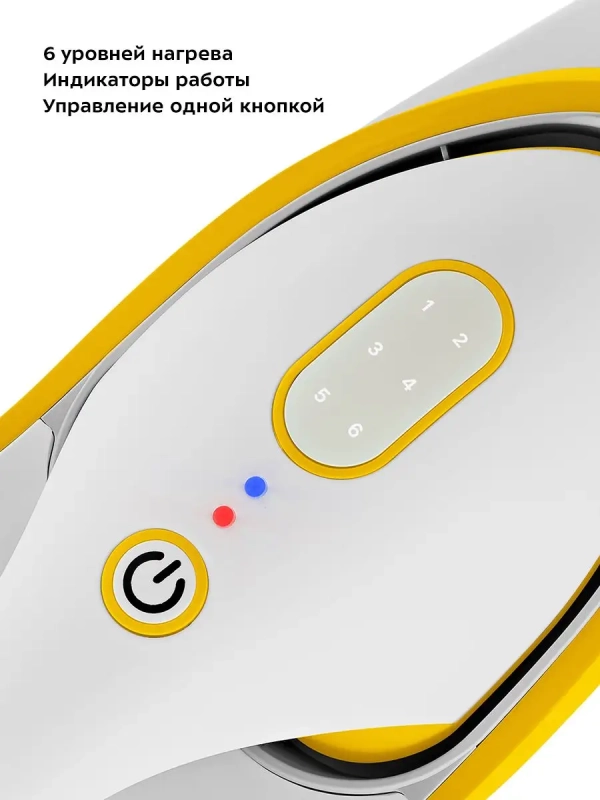 Отпариватель ручной для одежды КТ-9130 - 1500 Вт