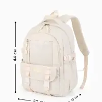 Рюкзак школьный, однотонный, 2 отделения, 5 карманов, 30&times;13&times;44 см, белый