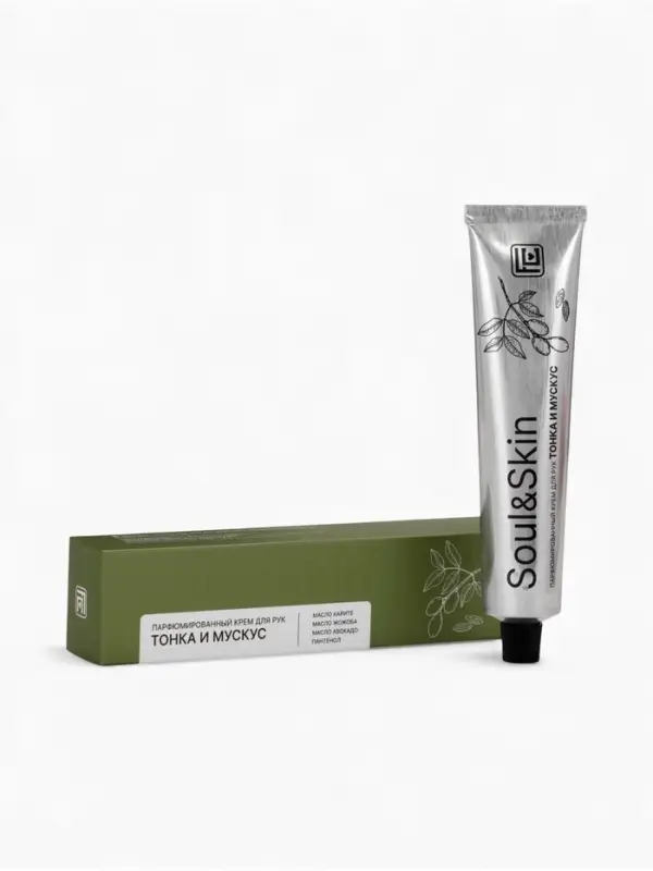 Крем для рук парфюмированный Soul&Skin тонка и мускус, 65 мл