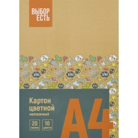 Картон цветной Выбор Есть 20л 10цв мелован папка