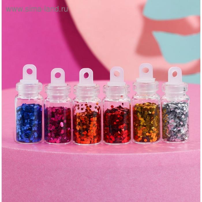 Набор крупных блёсток для декора ногтей Time to be beauty, 12 цветов