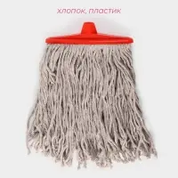 Насадка для швабры верёвочная Доляна, удлинённая насадка 21 см, хлопок, 31&times;21&times;4 см, МИКС