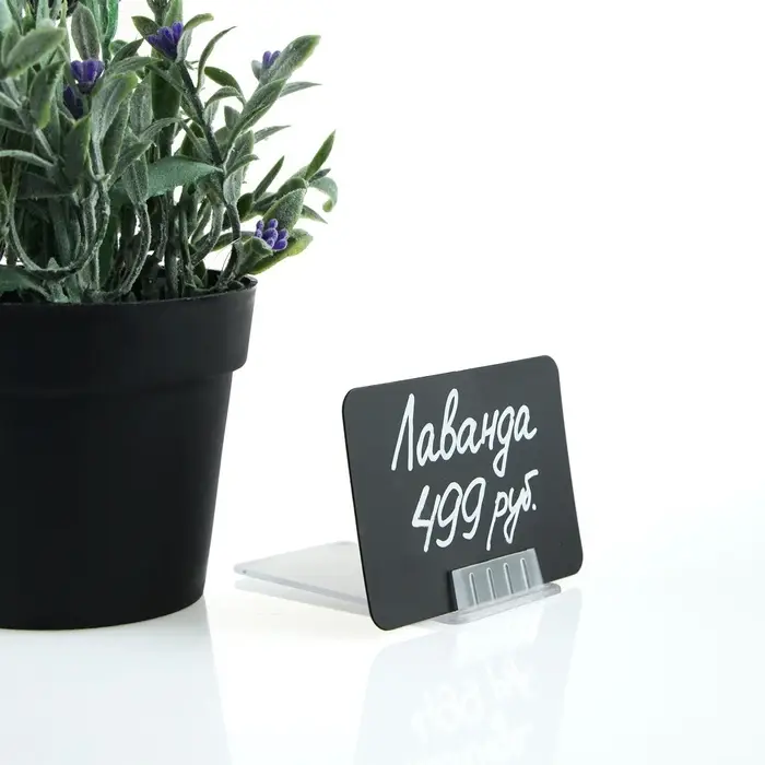 Ценникодержатель под углом 75, 7×4×1 см, цвет прозрачный