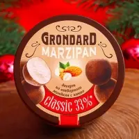Конфеты подарочные новогодние подарочные глазированные марципановые Grondard &laquo;Картошка&raquo;, 160 г