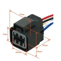 Разъем 6 pin с проводами для блока фар Chevrolet, Daewoo, Geely, KIA, Hyundai