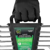 Набор ключей гаечных накидных изогнутых на держателе (6-22 мм) (8 предметов) JT KJ2N8P