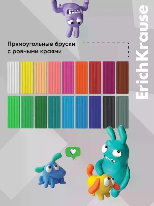 Пластилин 18 цветов, 324 г, ErichKrause "Jolly Friends", со стеком, в картонной упаковке