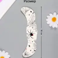 Переводная тату на тело чёрная «Веснушки. Паучки на паутине», 16×5 см