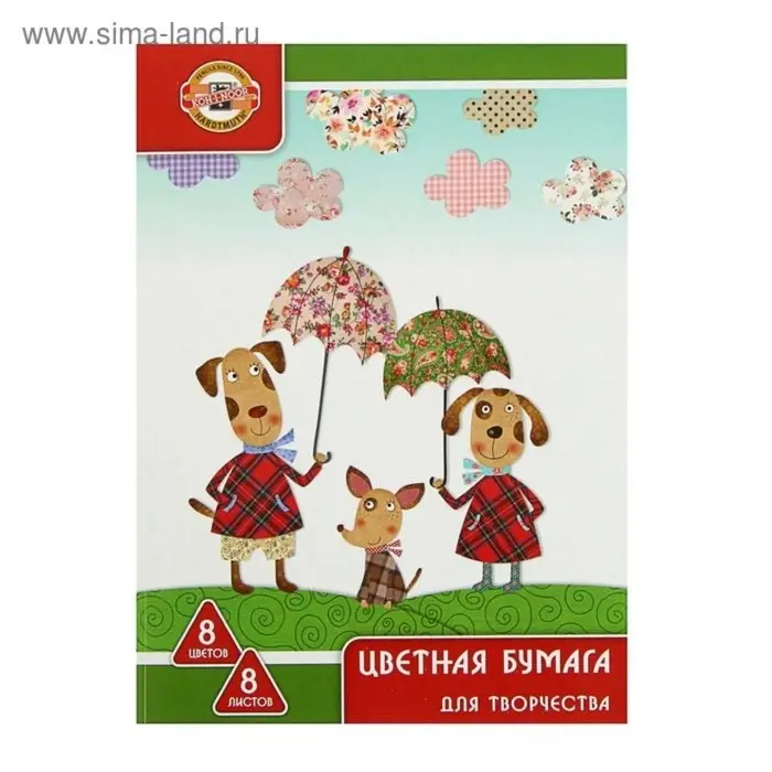 Бумага цветная А4, 8 листов, 8 цветов Koh-I-Noor офсет, 65 г/м&sup2;