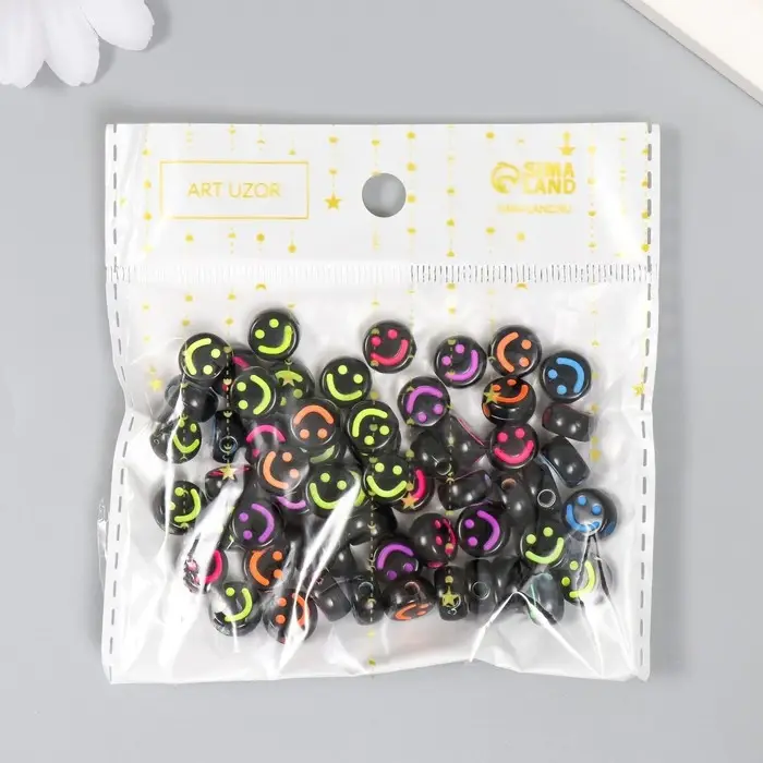 Бусины для творчества пластик "Неоновый смайлик на чёрном" набор 20 гр 1х1 см