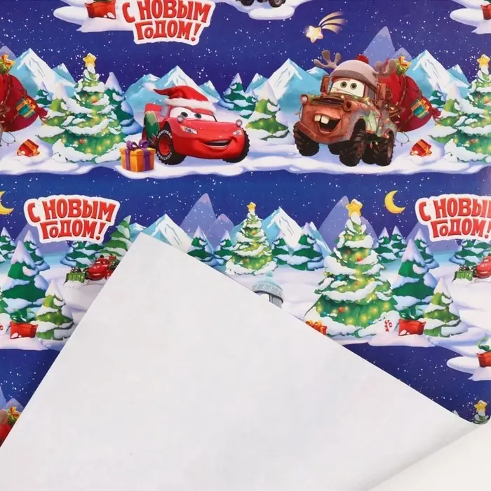 Упаковочная бумага &laquo;Новый год&raquo;, 70&times;100 см