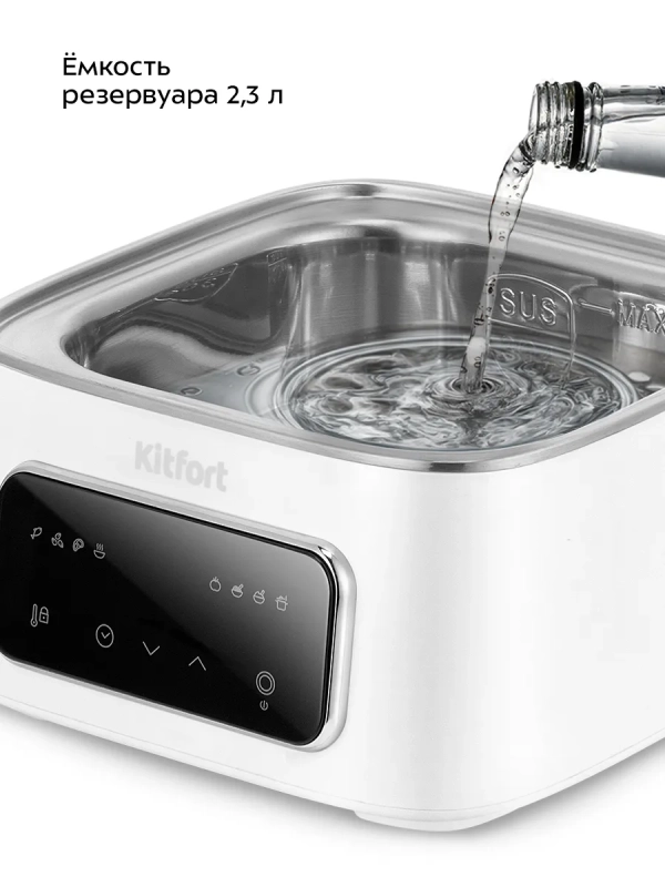 Пароварка электрическая с таймером КТ-6467 - 1000 Вт Пароварка электрическая с таймером КТ-6467 - 1000 Вт