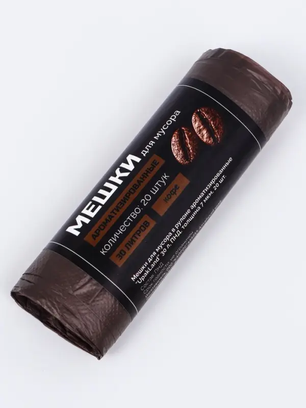 Мешки для мусора ароматизированные 30 л, Кофе UpakLand ПНД, толщ 7 мкм, 20 шт.