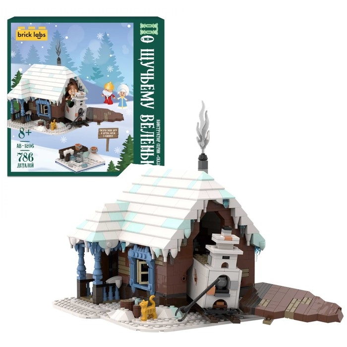 Конструктор «По щучьему велению» Brick Labs Конструктор «По щучьему велению» Brick Labs