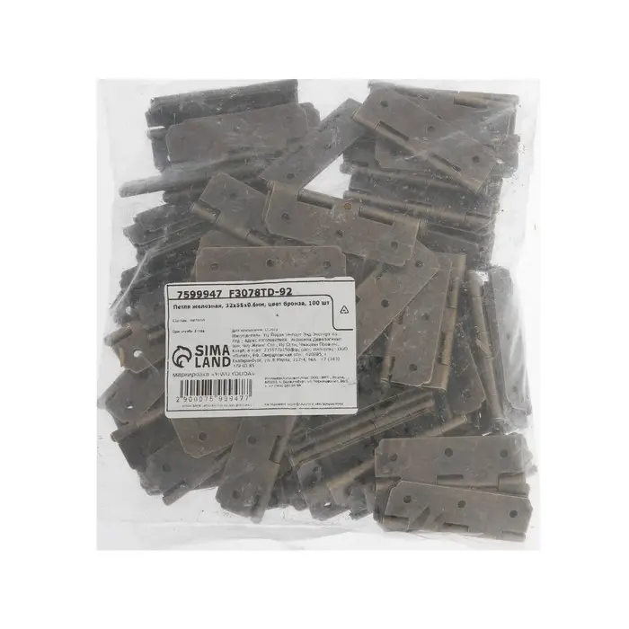 Петля железная, 32×55×0.6 мм, цвет бронза, 100 шт. Петля железная, 32×55×0.6 мм, цвет бронза, 100 шт.