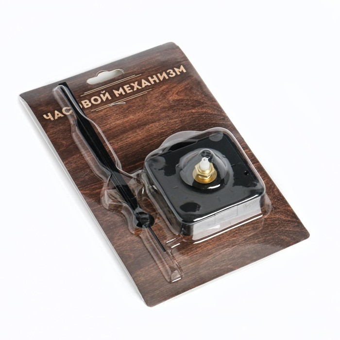 Часовой механизм со стрелками Часовой механизм со стрелками "Соломон-16", плавный ход, шток 16 мм, стрелки 95/125/140 мм