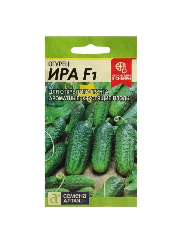 Семена Огурец  Семена Огурец "Ира", F1, Сем. Алт, ц/п, 0,3 г
