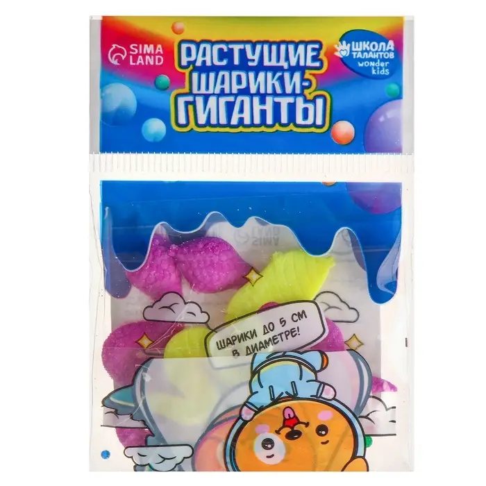 Растущие игрушки «Змейки», с гидрогелем, растёт в воде, МИКС Растущие игрушки «Змейки», с гидрогелем, растёт в воде, МИКС