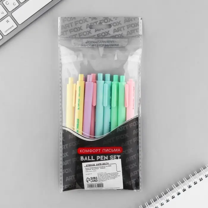 Ручка прикол шариковая синяя паста автоматическая 0,7 мм МИКС надписей «Волшебная» Ручка прикол шариковая синяя паста автоматическая 0,7 мм МИКС надписей «Волшебная»