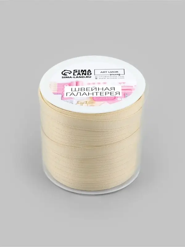 Лента тоннельная, двухстрочная, 10 мм, 50&plusmn;1 м, бежевая