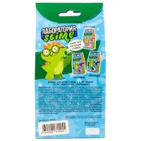 Игрушка для детей модели Slime лаборатория "Светящийся slime" 100 г Игрушка для детей модели Slime лаборатория "Светящийся slime" 100 г