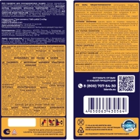 Таблетки для ПММ DiWash 100шт/уп