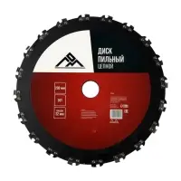 Диск пильный цепной для триммера ЛОМ, 20Т, 230&times;25.4 мм
