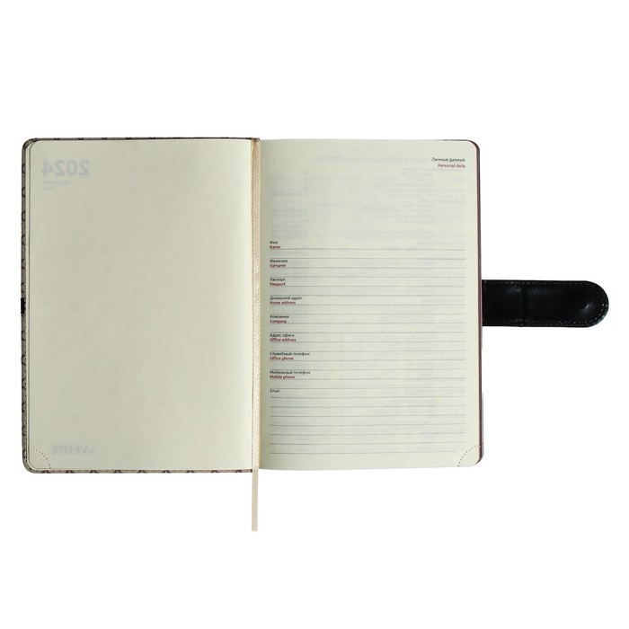 Ежедневник датированный 2024 A5 176 листов, deVENTE.Chelsea, твёрдая обложка из искусственной кожи, коричневый срез, магнитный хлястик, ляссе, кремовый блок 70 г/м2, бежевый Ежедневник датированный 2024 A5 176 листов, deVENTE.Chelsea, твёрдая обложка из искусственной кожи, коричневый срез, магнитный хлястик, ляссе, кремовый блок 70 г/м2, бежевый