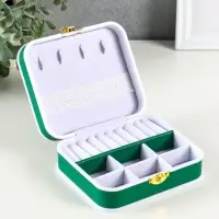 Шкатулка пластик, кожзам для украшений 6 ячеек, 10 полос, зелёная 13,5х11,5х5,5 см