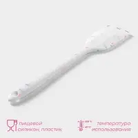 Лопатка кухонная Доляна &laquo;Конфетти&raquo;, силикон, 20.5 см, белая