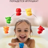 Бомбочка для ванн с игрушкой &laquo;Звер бомб&raquo; тропик, 130 г