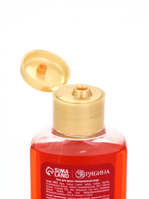 URAL LAB Арома Саунд Набор гель для душа и бомбочка для ванны, 100 гр, глинтвейн URAL LAB Арома Саунд Набор гель для душа и бомбочка для ванны, 100 гр, глинтвейн