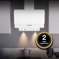 Вытяжка каминная HGH 6830 WG белый