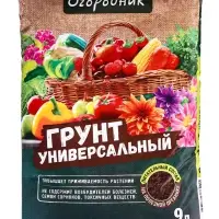 Грунт Универсальный &laquo;Огородник&raquo;, 9 л.