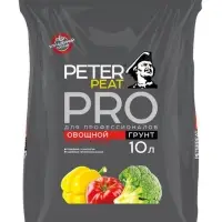 Грунт Овощной Универсальный PETER PEAT, линия &laquo;ПРО&raquo;,10 л