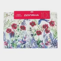 Салфетки сервировочные на стол Доляна &laquo;Мия&raquo;, 4 шт., 30&times;45 см