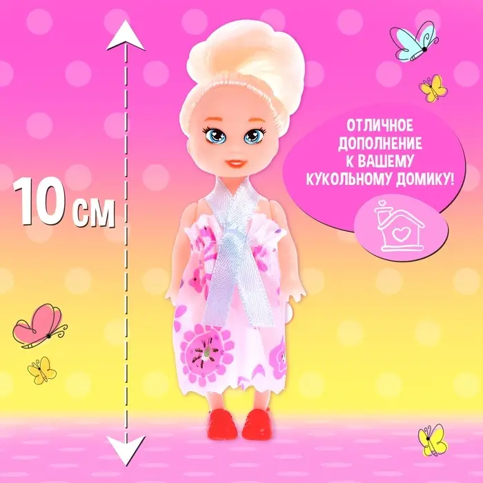 Кукла малышка «Ксюша» в платье, МИКС Кукла малышка «Ксюша» в платье, МИКС