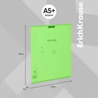 Тетрадь 18 листов в линейку, ErichKrause &laquo;Классика CoverPrо Neon&raquo;, пластиковая обложка, зелёная