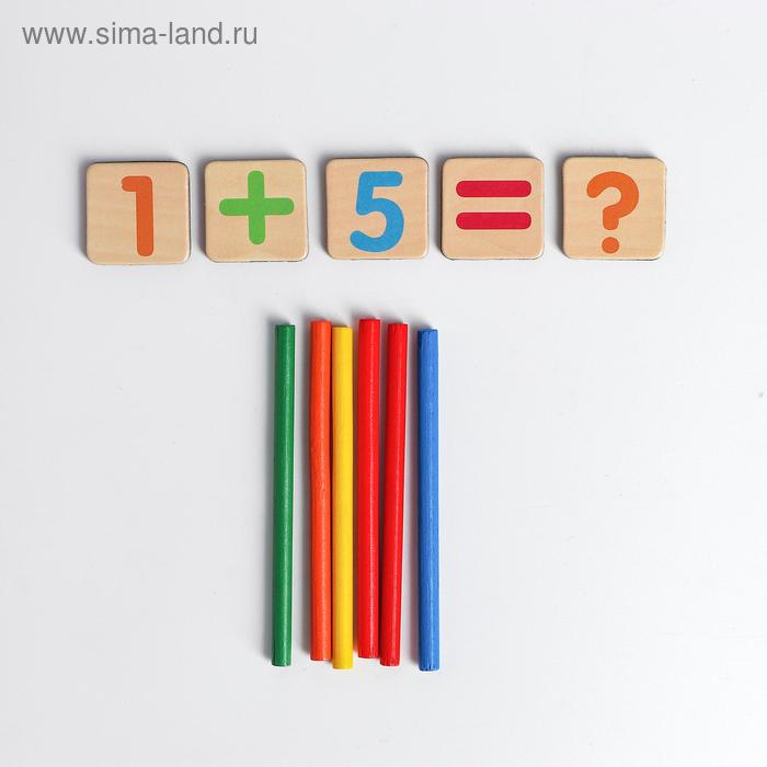Развивающий набор для счёта магнитный «Цифры + палочки» 8х13х4 см Развивающий набор для счёта магнитный «Цифры + палочки» 8х13х4 см