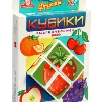 Кубики магнические "Фрукты" (тип 1) 1191