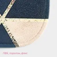 Коврик для ванной и туалета Доляна &laquo;Бурлеск&raquo;, 45&times;120 см