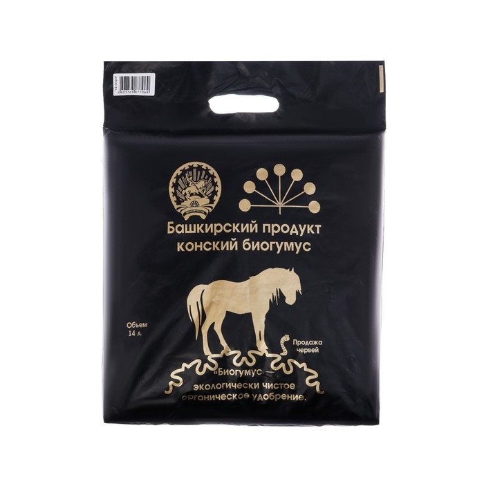 Биогумус Конский Башкирский продукт, 14 л Биогумус Конский Башкирский продукт, 14 л