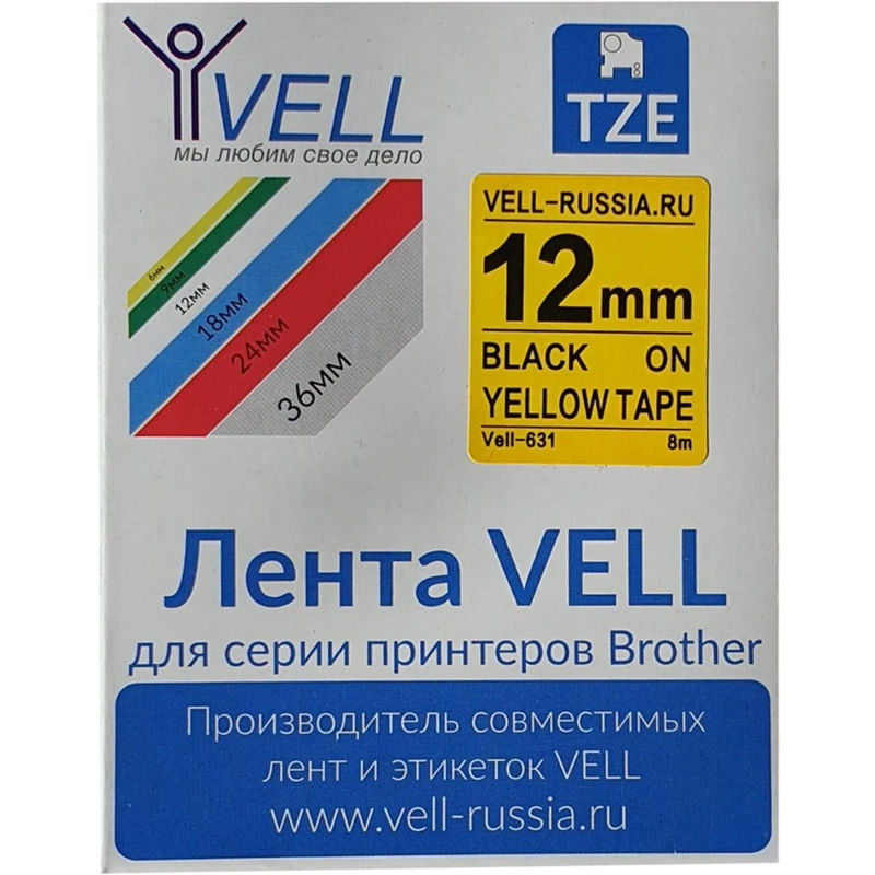 Картридж Vell VL-631 (Brother TZE-631, 12 мм, чер на желтом) для PT Vell631