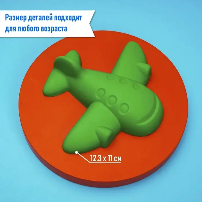 Набор игрушек для песочницы, 5 предметов: 4 формочки, ведро, МИКС