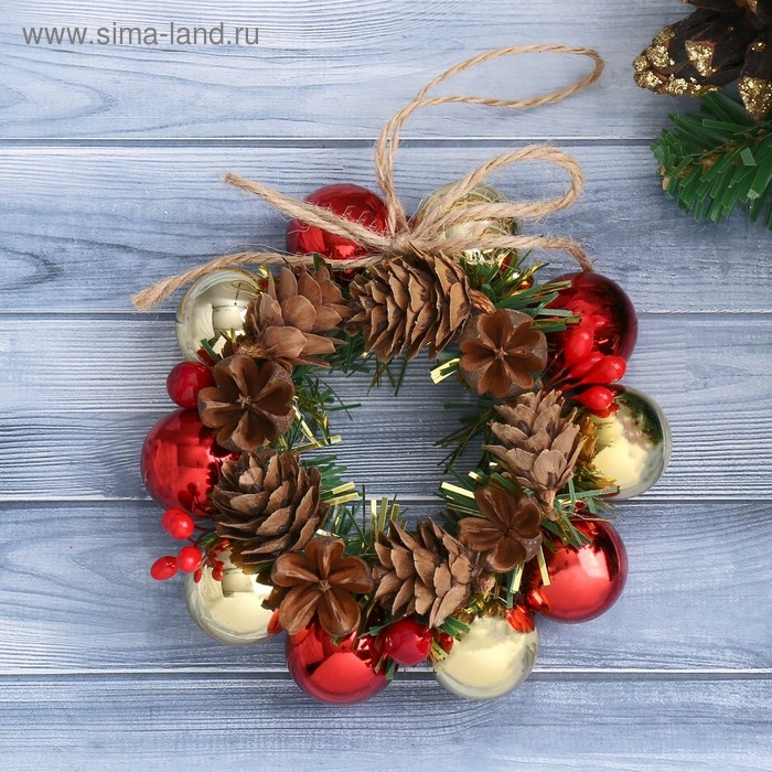 Венок новогодний d-10 см  Венок новогодний d-10 см "Шарики" шишки