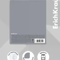 Тетрадь 48 листов в клетку, ErichKrause Simple Color, 60 г/м&sup2;, серая, МИКС