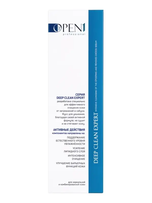 Мусс для умывания Open One 1, с муцином улитки и центеллой азиатской, 150 мл