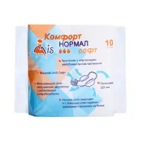 Прокладки Mis Normal Soft, 10 шт.
